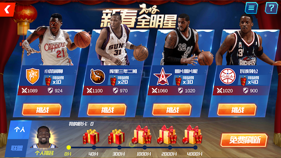 关于九游欢乐平台：篮球与时尚，跨界合作真的能带来双赢吗？的信息