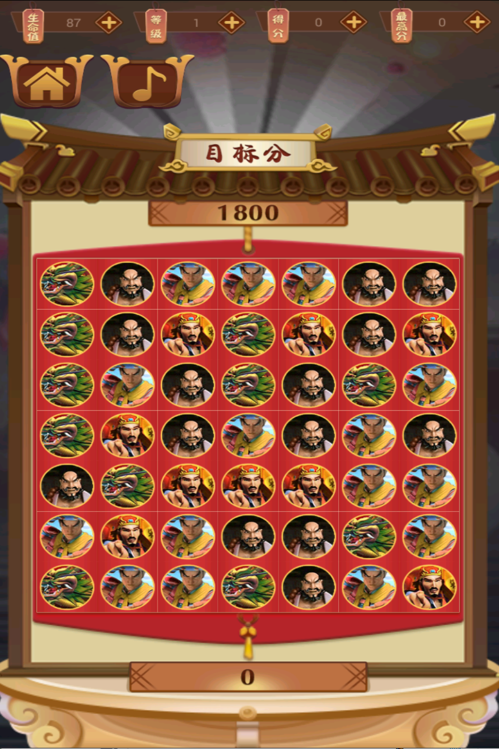 关于九游欢乐APP：NBA联盟公布新赛季最佳第六人赔率：普尔领跑的信息