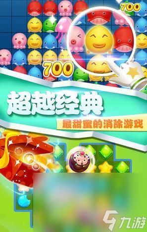 九游欢乐APP：数据分析：联盟各队防守效率排名的简单介绍