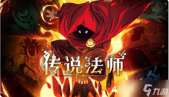 九游欢乐APP：数据分析：联盟各队防守效率排名的简单介绍