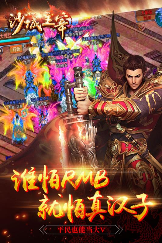 包含九游欢乐平台：中国篮球联赛的品牌推广：如何提升联赛的知名度和影响力？的词条