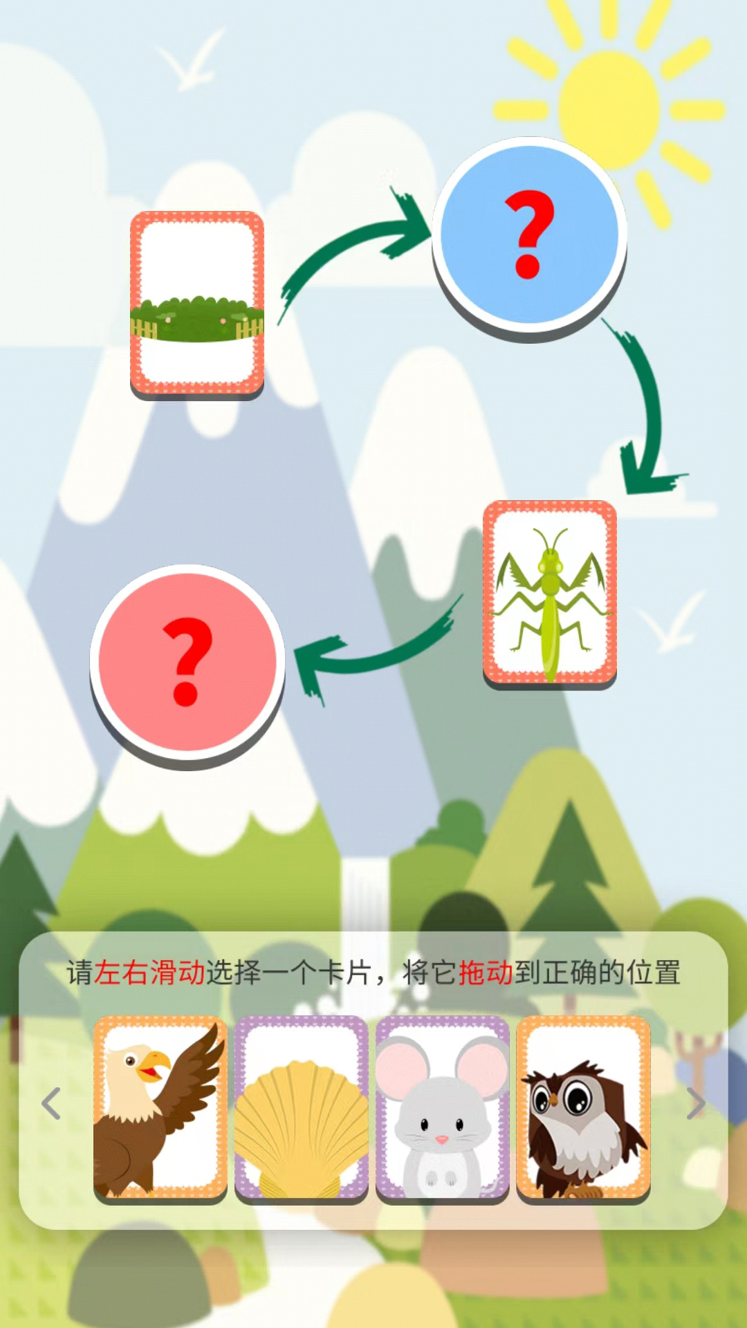 九游欢乐首站：德甲奥厄的重建之路充满挑战的简单介绍