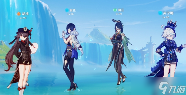 九游欢乐首站:五大联赛阵容分析：明星球员的崛起与传承