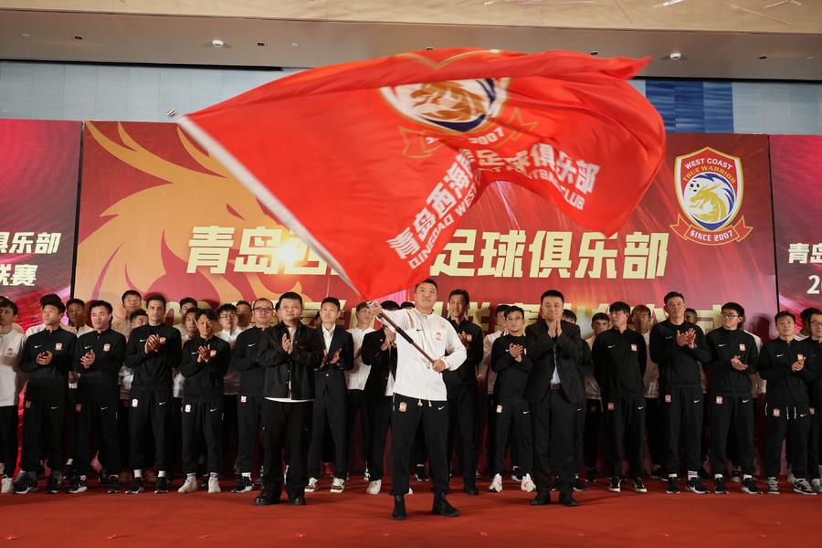 关于九游欢乐官方网站:中超俱乐部：推出球迷回馈活动，感谢球迷支持的信息