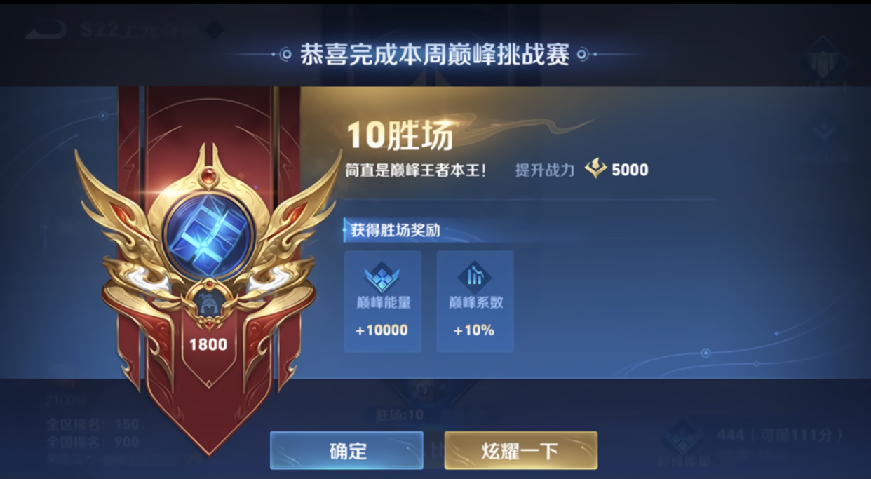 关于九游欢乐APP:湖人队新赛季的挑战：如何应对激烈的竞争，脱颖而出，实现目标？的信息