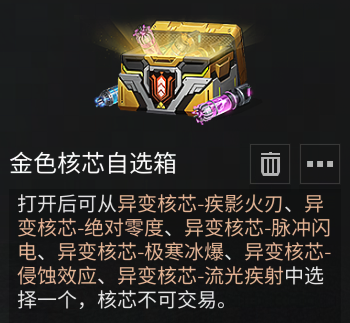 九游欢乐首站：英超斯旺西的青训体系与未来潜力的简单介绍