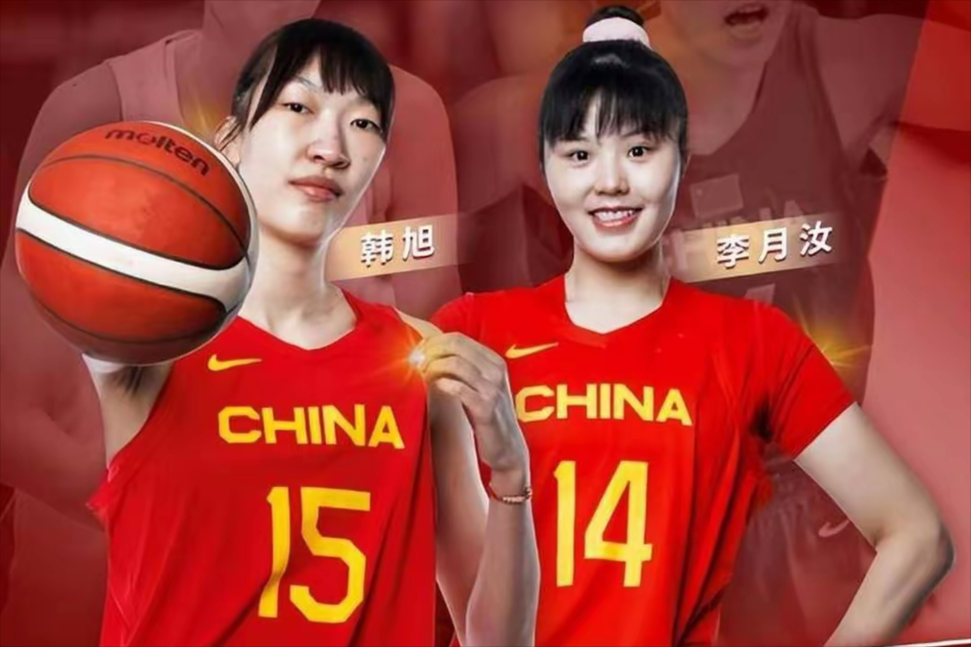 关于九游欢乐平台：中国女篮，世界杯能否再次创造辉煌？的信息