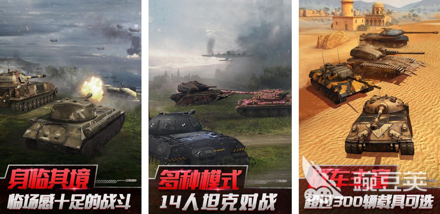 九游欢乐首站:英超的教练战术对抗：历史上的经典思想碰撞的简单介绍