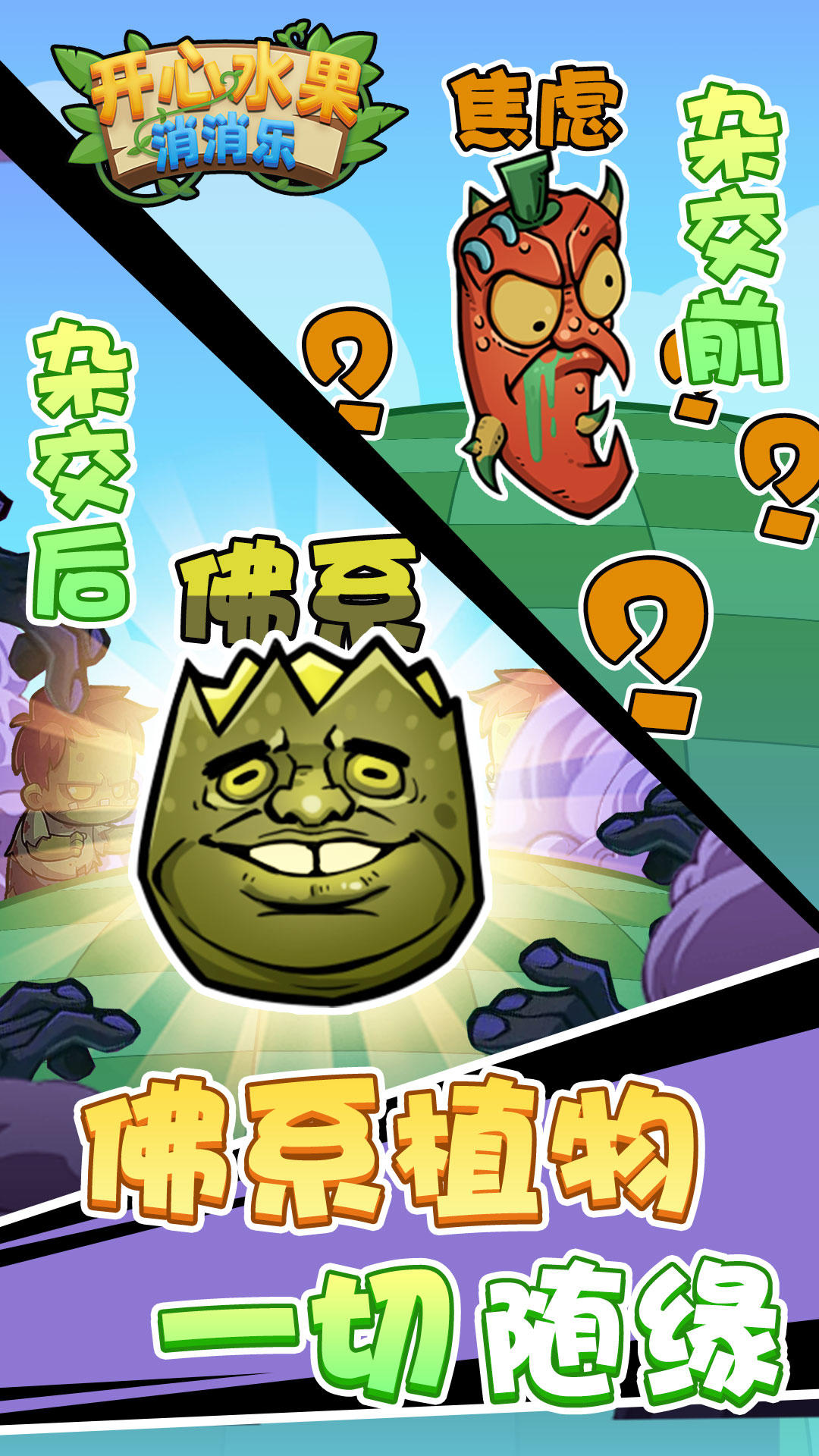 九游欢乐首站:意甲的冠军之道：成功的战术分析