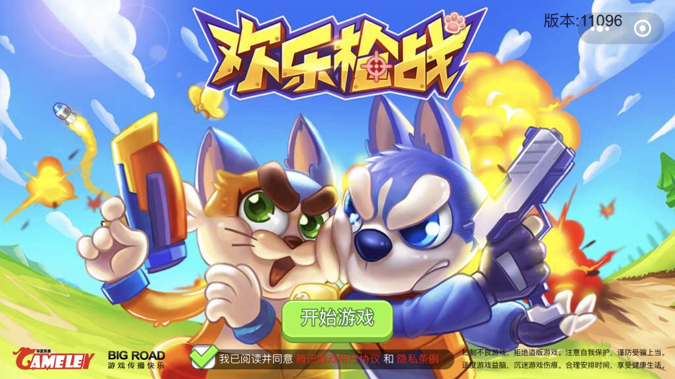 关于九游欢乐APP：太阳队新赛季：利特尔表示将提升组织能力的信息