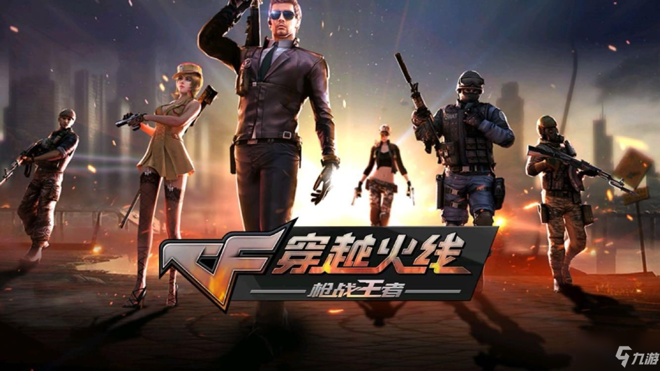 九游娱乐：全面分析新队伍的战术打法与获胜策略的简单介绍
