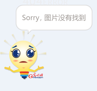 关于九游欢乐首站:英超的各大会议：如何推动联赛的发展的信息