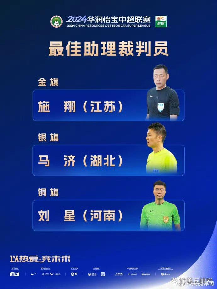 关于九游欢乐官方网站:武磊：接受采访，分享留洋经验，鼓励年轻球员勇敢追梦的信息