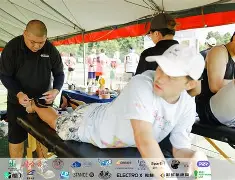 包含九游娱乐:运动康复，帮助运动员重返赛场的词条