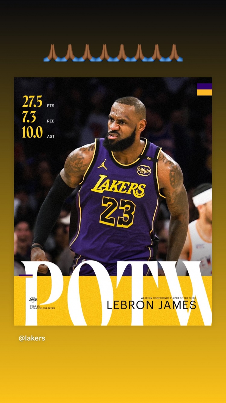 NBA球员的代言与商业价值