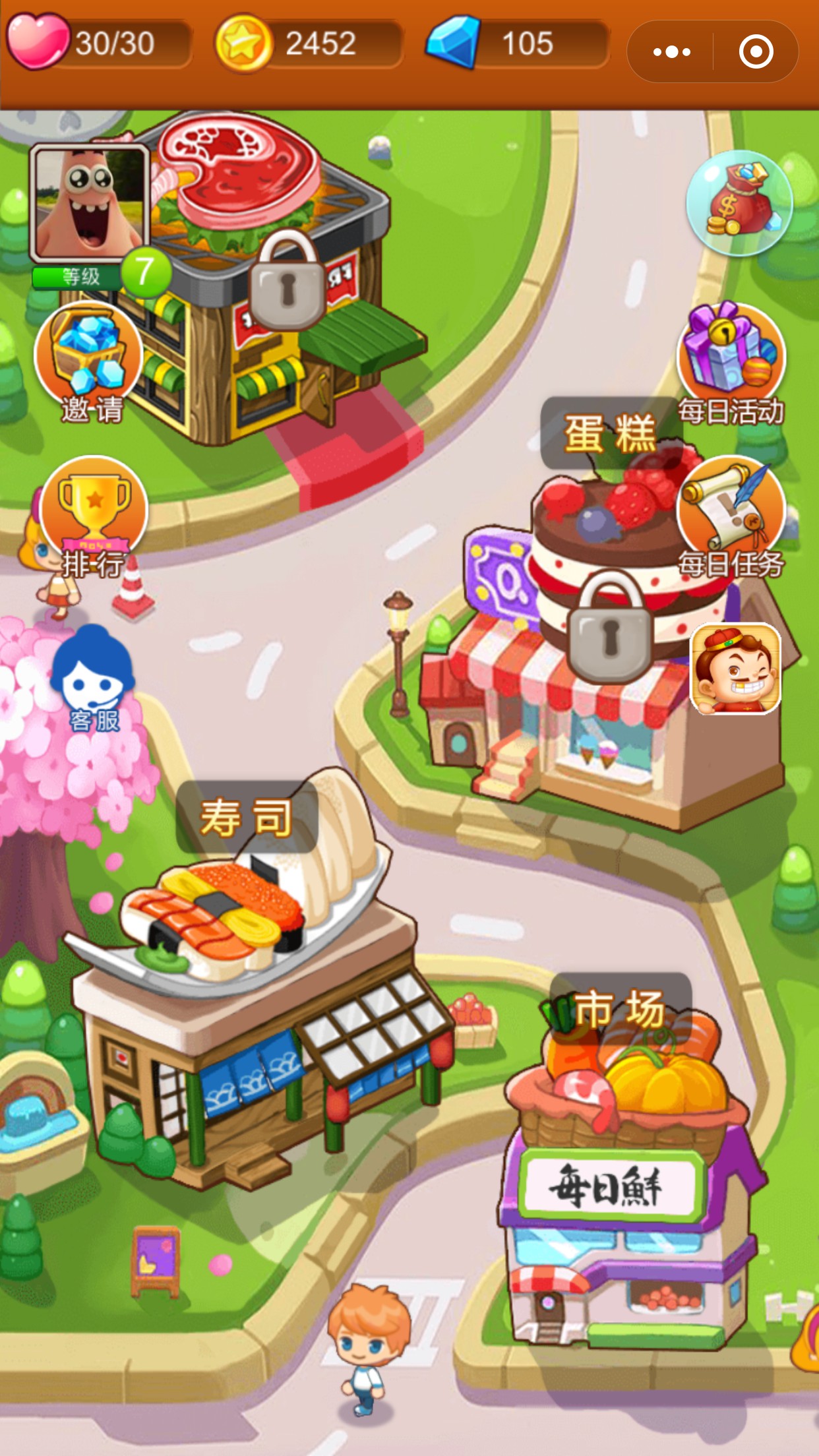 关于九游欢乐首站：德甲汉诺威96的崛起与未来潜力的信息