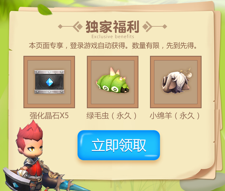 关于九游欢乐APP:勇士队格林的防守价值：如何成为球队的防守核心？的信息