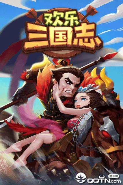 九游欢乐首站:LaLiga的国际化战略：在全球足球市场的布局的简单介绍