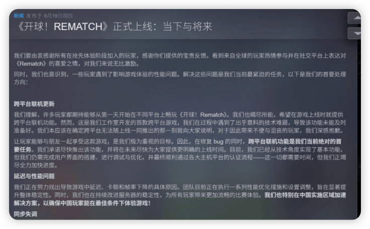 九游娱乐:品牌赞助与体育赛事的互动关系的简单介绍