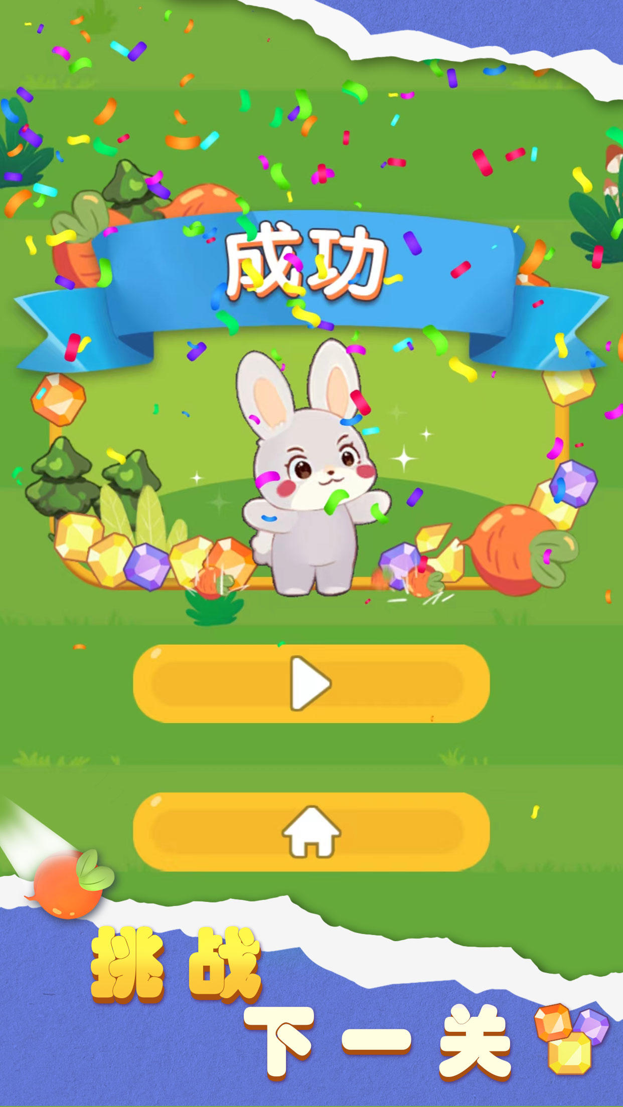 九游欢乐首站:德甲与青训：新一代球员的崛起的简单介绍