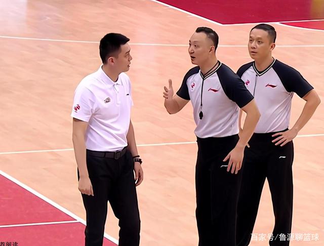 九游欢乐平台：中国篮球教练员继续教育培训班开班，提升专业素养