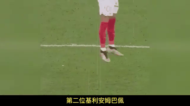 九游欢乐首站:德甲后起之秀：年轻球员的转会动态的简单介绍