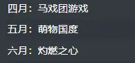 九游欢乐APP：湖人队新赛季：席菲诺表示将提升抢断能力的简单介绍