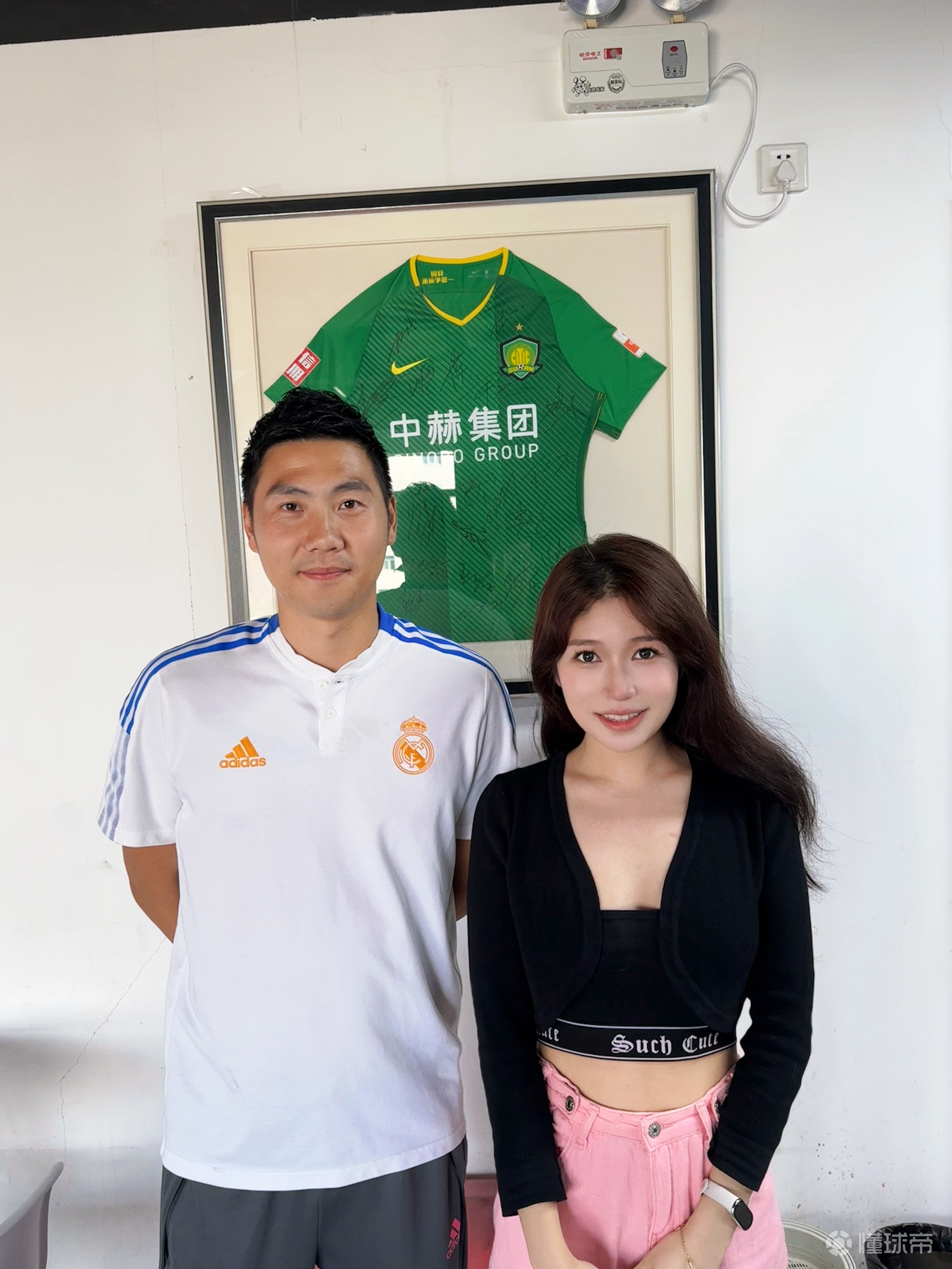 包含九游欢乐APP：专家解读：NBA工资帽上涨对球队运营的影响的词条