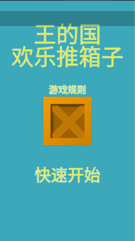 关于九游欢乐首站:LaLiga中值得关注的年轻球员：未来的明星的信息