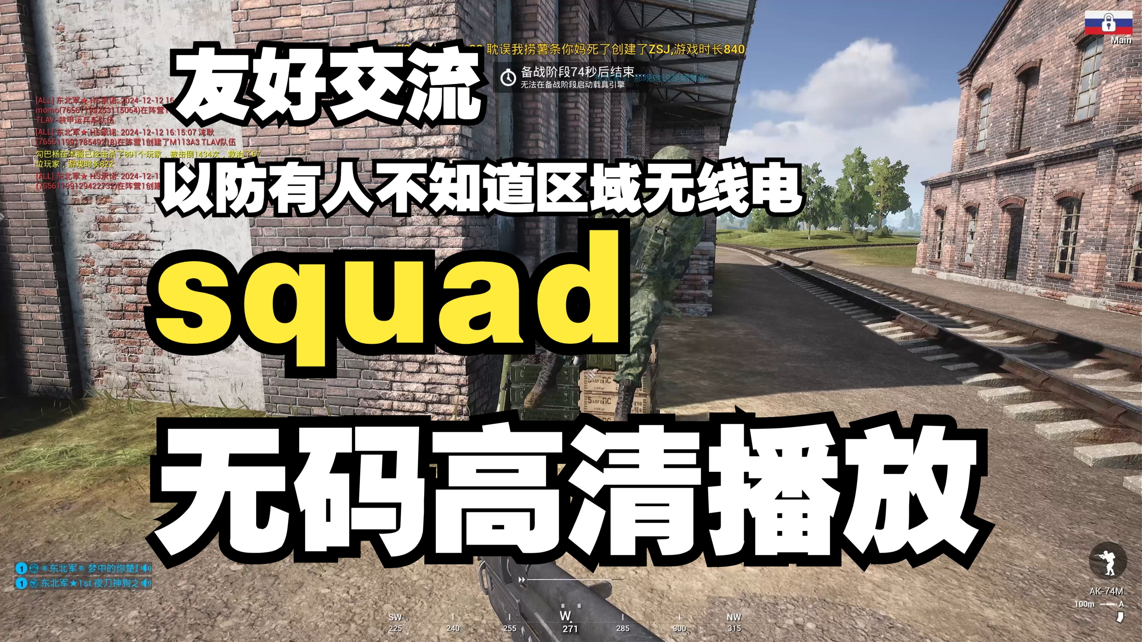 包含jiuyou.com:电竞赛事中的战术变革：如何适应快速变化的环境的词条