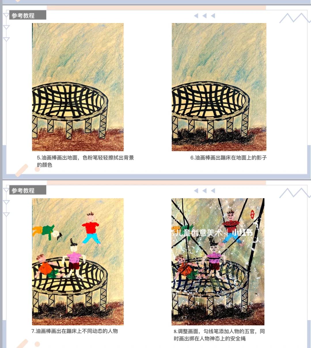 九游娱乐：运动背景下的艺术与创意：如何找到灵感？的简单介绍