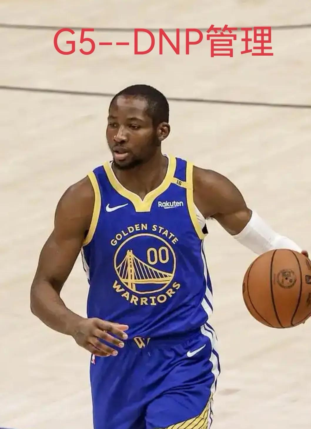 NBA球员的伤病管理