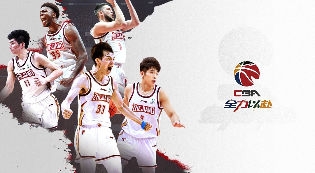 九游欢乐平台：CBA球员：薪资结构，合理分配，激励球员进步，促进联赛健康发展