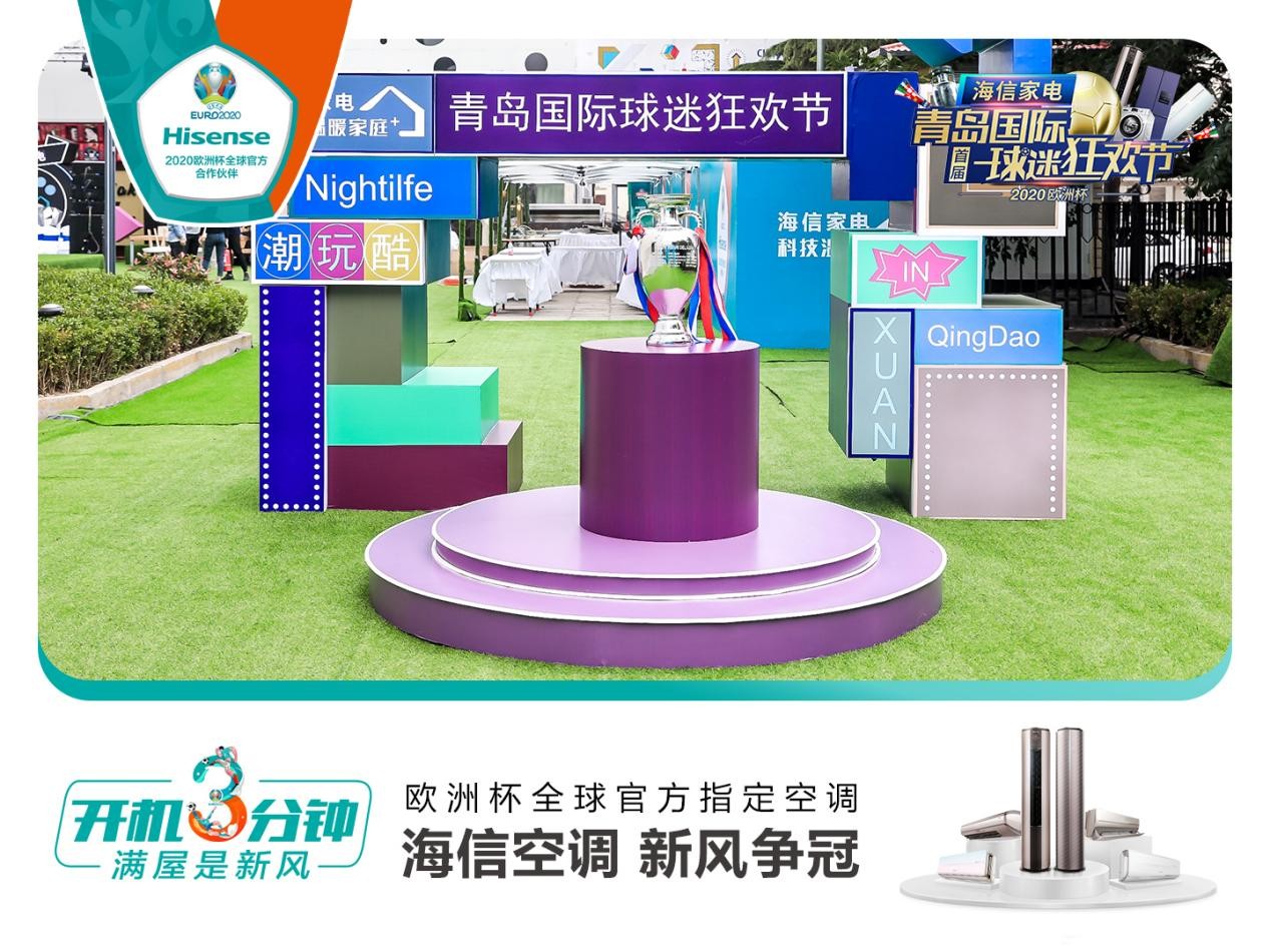 包含九游欢乐官方网站:中超联赛第六轮：比赛精彩纷呈，悬念迭起，球迷大呼过瘾的词条