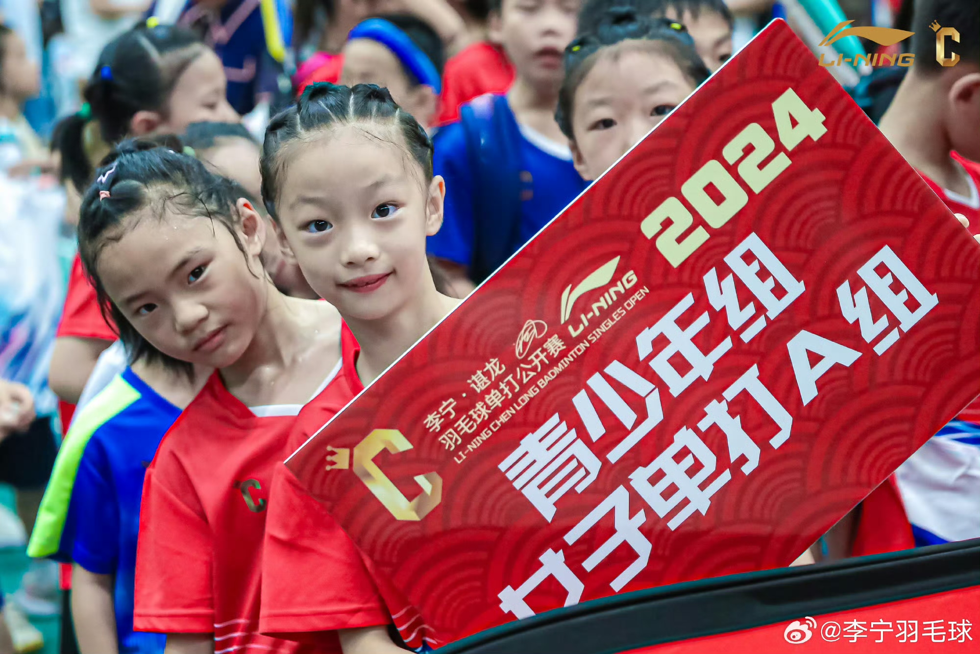 包含九游欢乐官方网站:归化球员洛国富“激情四射”，球迷：除了“激情”，还有啥？的词条