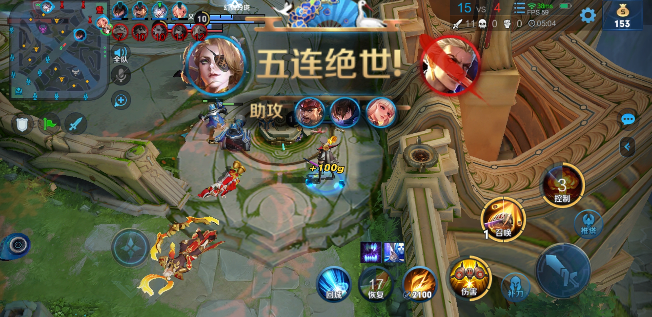 包含九游欢乐首站:英超的最佳助攻手：改变比赛的关键的词条