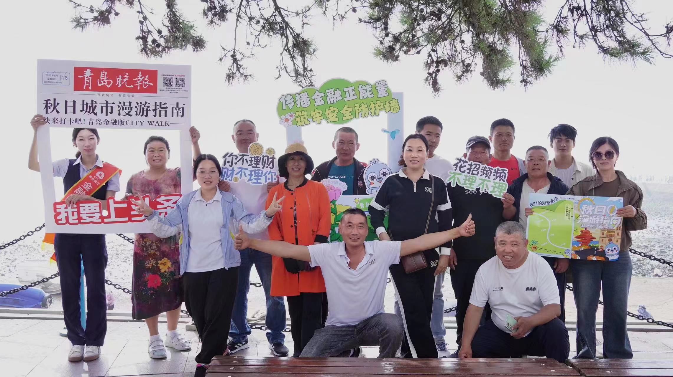 关于九游欢乐平台：篮球球星的公益活动参与：用行动回馈社会，传递正能量的信息