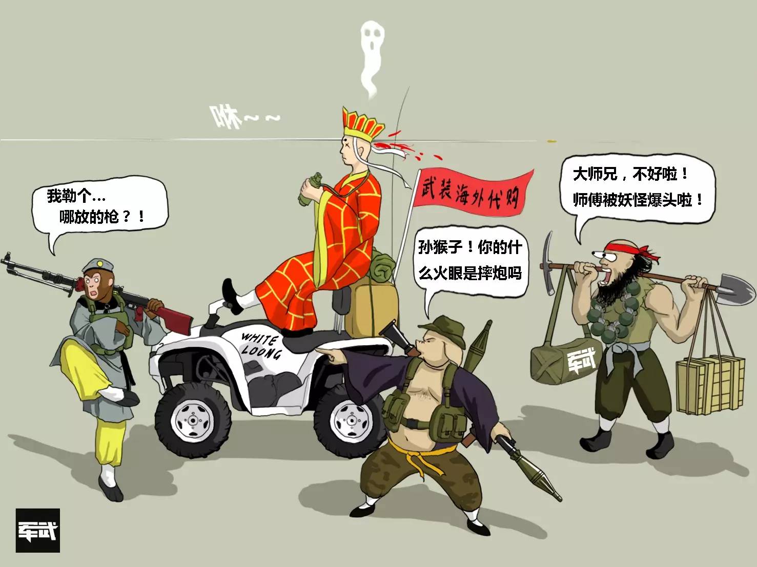 九游欢乐平台：中国男篮历史上的经典战术分析：回顾那些令人拍案叫绝的战术配合的简单介绍
