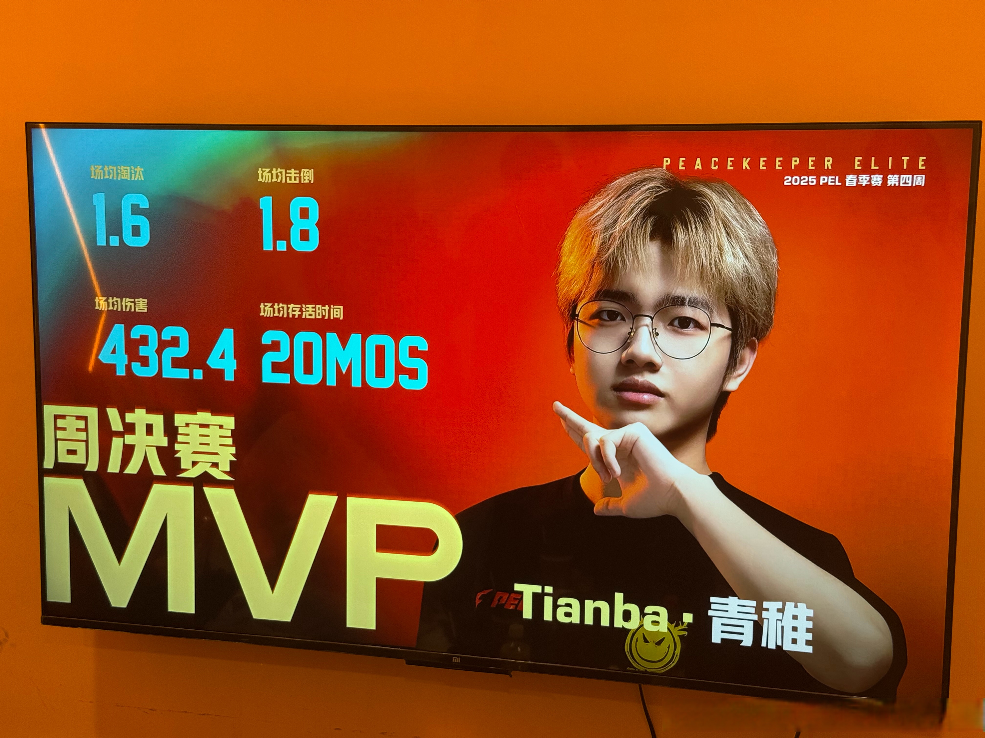 关于jiuyou.com:PUBGMobile专业战队的选手生活揭秘，竞技背后的坚持的信息