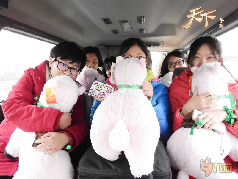 包含九游欢乐平台:篮球公益温暖人心,传递社会正能量的词条 包含九游欢乐平台:篮球公益温暖人心,传递社会正能量的词条