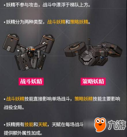 关于九游欢乐APP：勇士队战术调整：科尔计划增加挡拆配合的信息