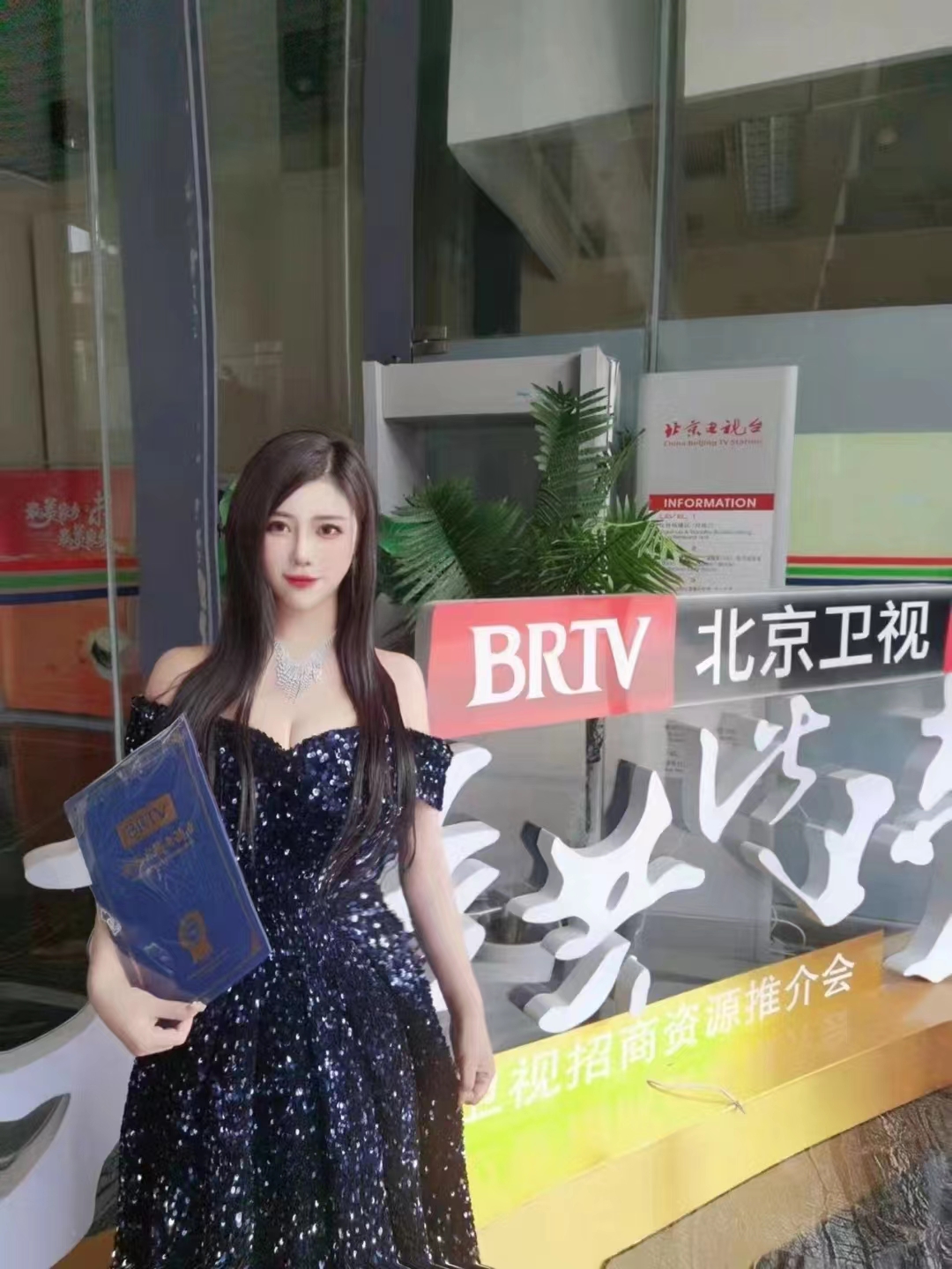 关于九游欢乐官方网站:王珊珊：领导力对中国女足的凝聚力与战斗力提升机制研究的信息