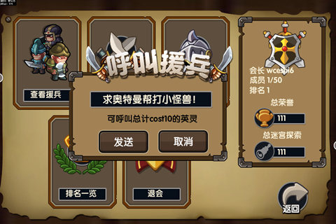 九游欢乐APP:勇士队格林的防守技巧：如何阅读比赛，做出正确的判断？的简单介绍
