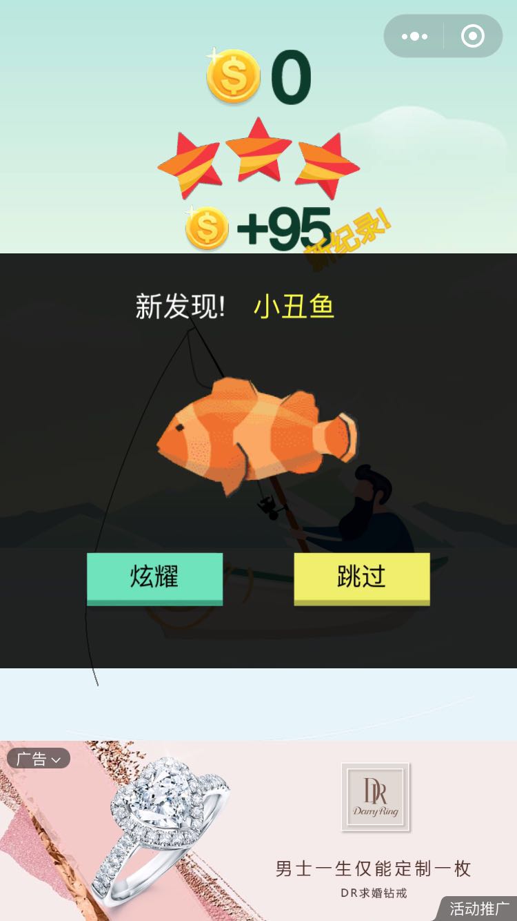 九游欢乐首站：西甲特内里费的防守反击战术解析
