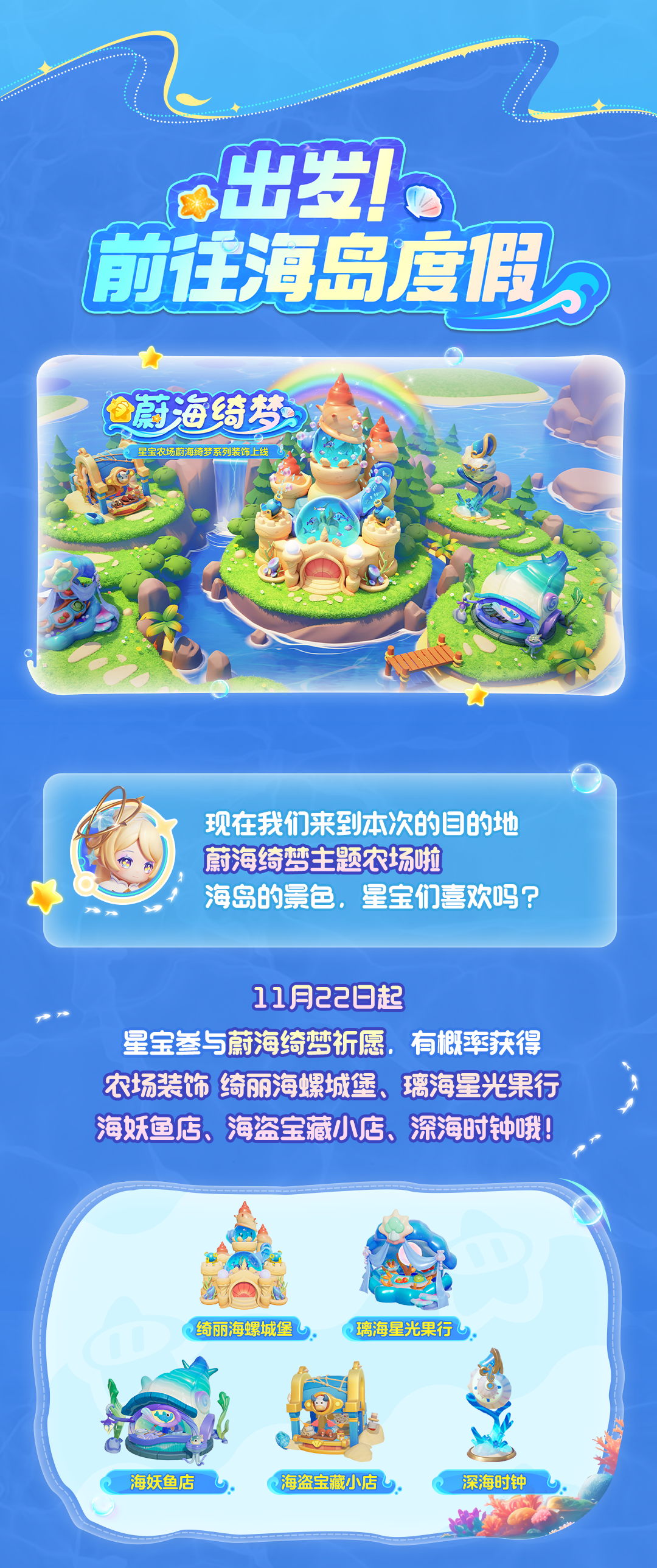 九游欢乐首站：西甲塔拉戈纳的进攻火力与战术调整