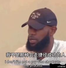 九游欢乐APP：规则解读：NBA新规对比赛判罚尺度的统一的简单介绍