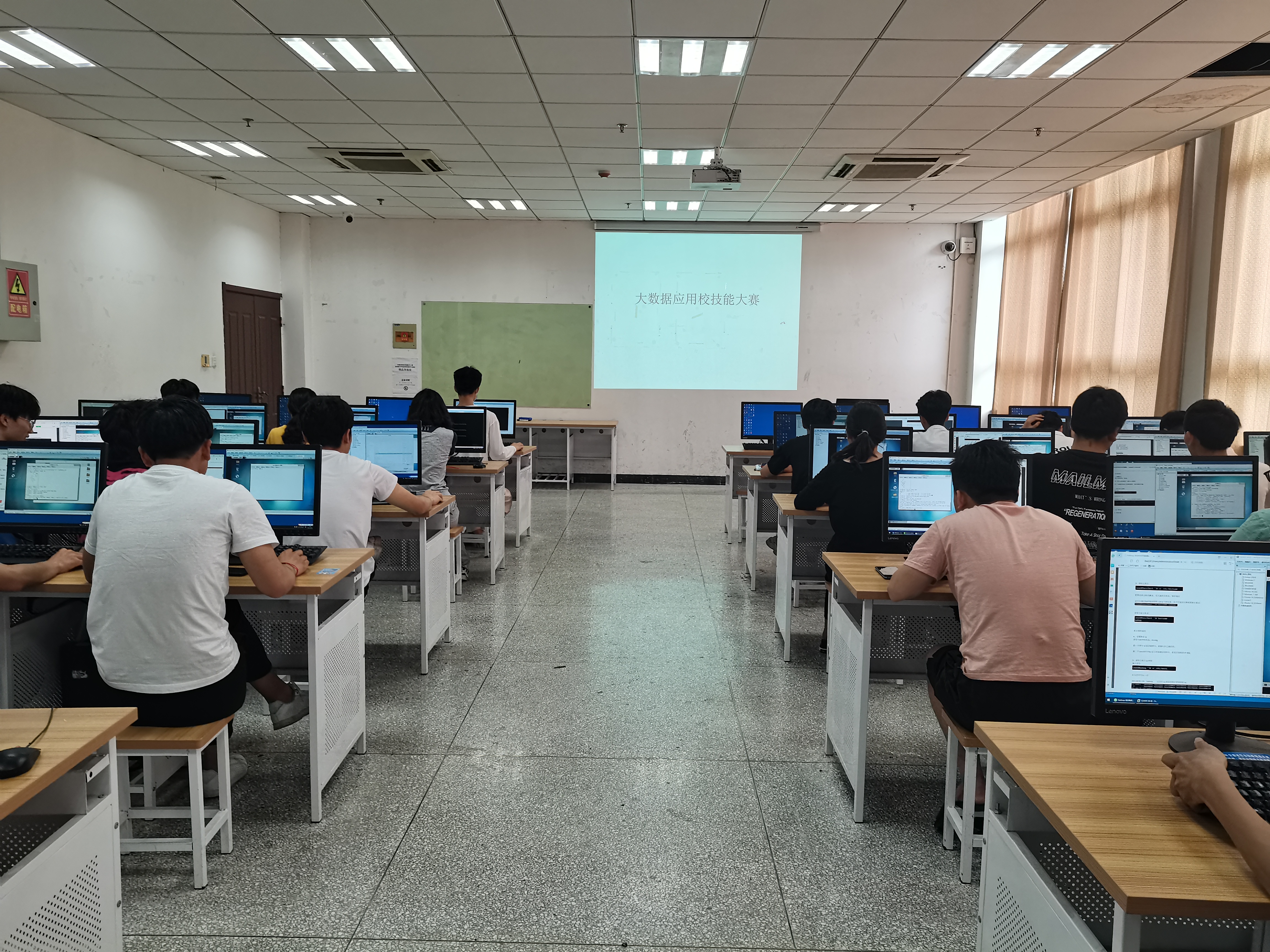 包含九游娱乐：技术革新在比赛中的应用与效果的词条