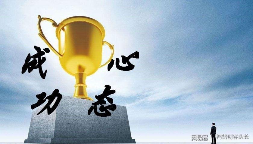包含九游欢乐首站:LaLiga的核心竞争力：如何保持持续的成功的词条