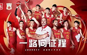九游欢乐平台：中国男篮历史上的经典教练语录：激励一代又一代篮球人的简单介绍
