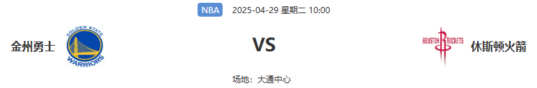 九游欢乐APP：雄鹿队新赛季：康诺顿能否继续提供稳定的外线火力，为球队提供更多进攻选择？的简单介绍